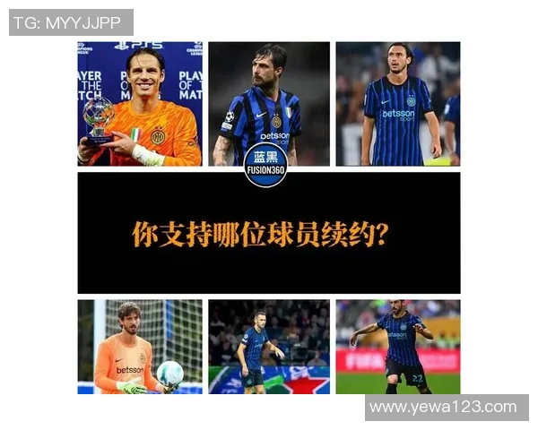 4月17日尤文图斯对阵阿贾克斯精彩直播全程回顾与赛后分析