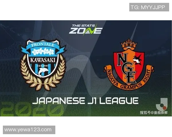 川崎先锋与东京FC激战在即2月22日精彩对决值得期待